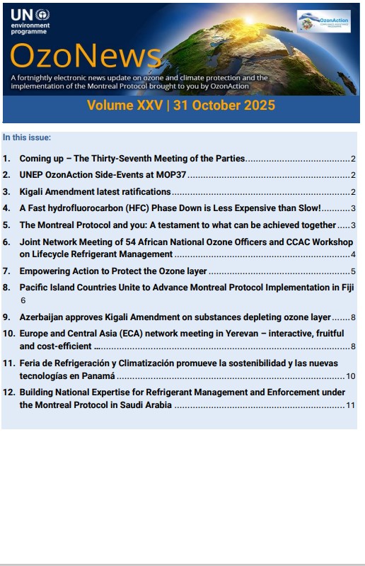 OzoNews Volume XXV, 31Oct_2025