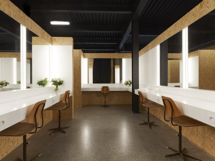 Studio R Evènement Professionnel La Plaine Saint Denis 93210