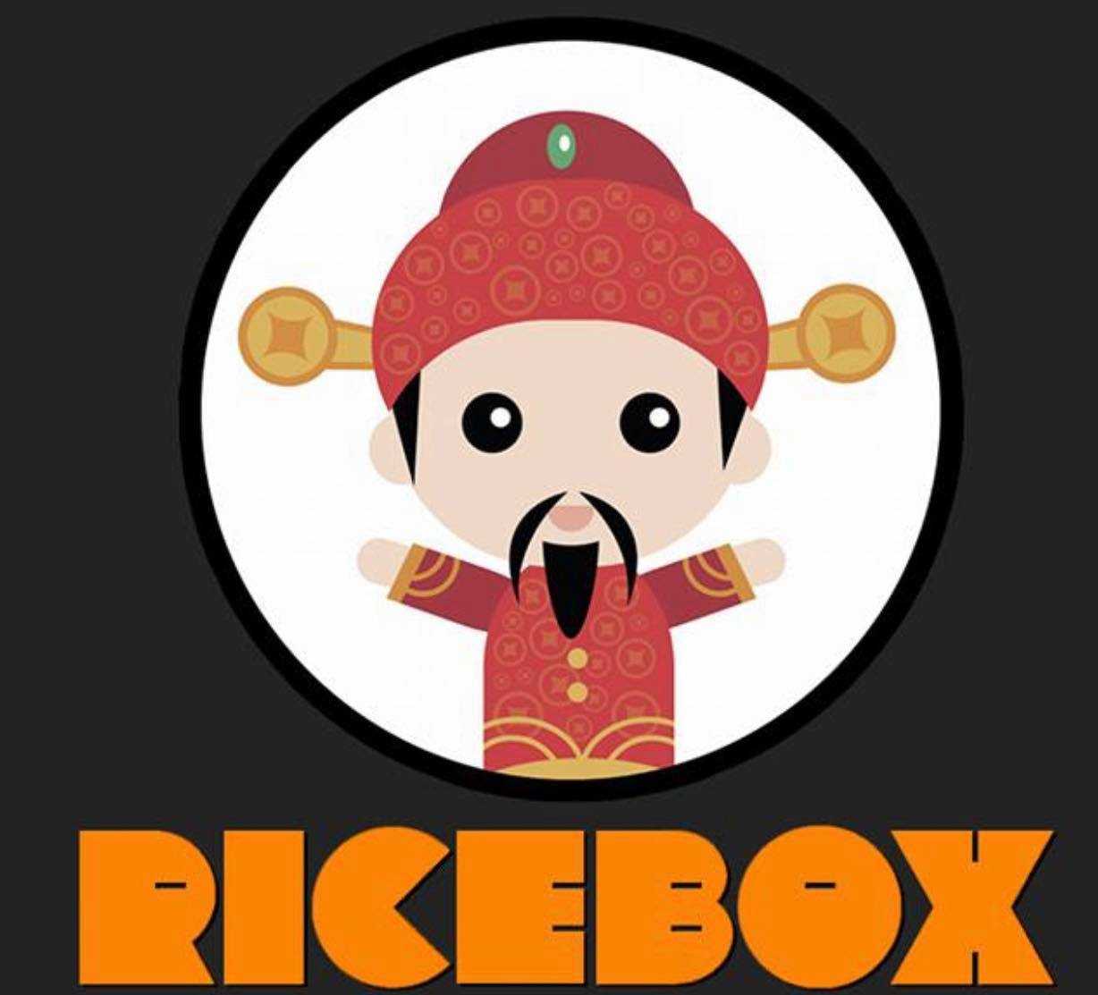 Ricebox