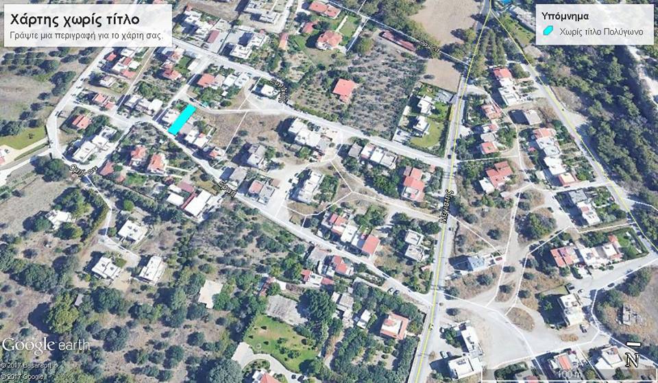 Οικόπεδο 160 τ.μ.