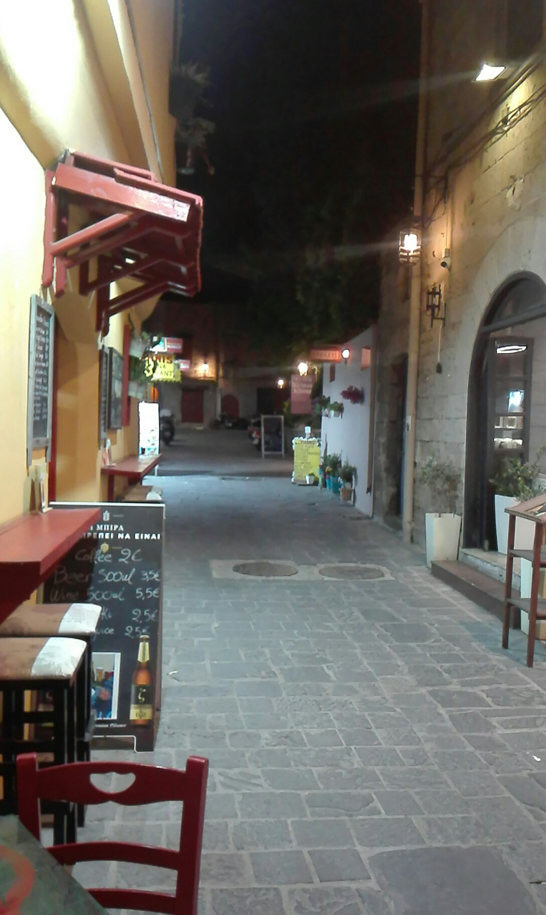 Μονοκατοικία 15 τ.μ.