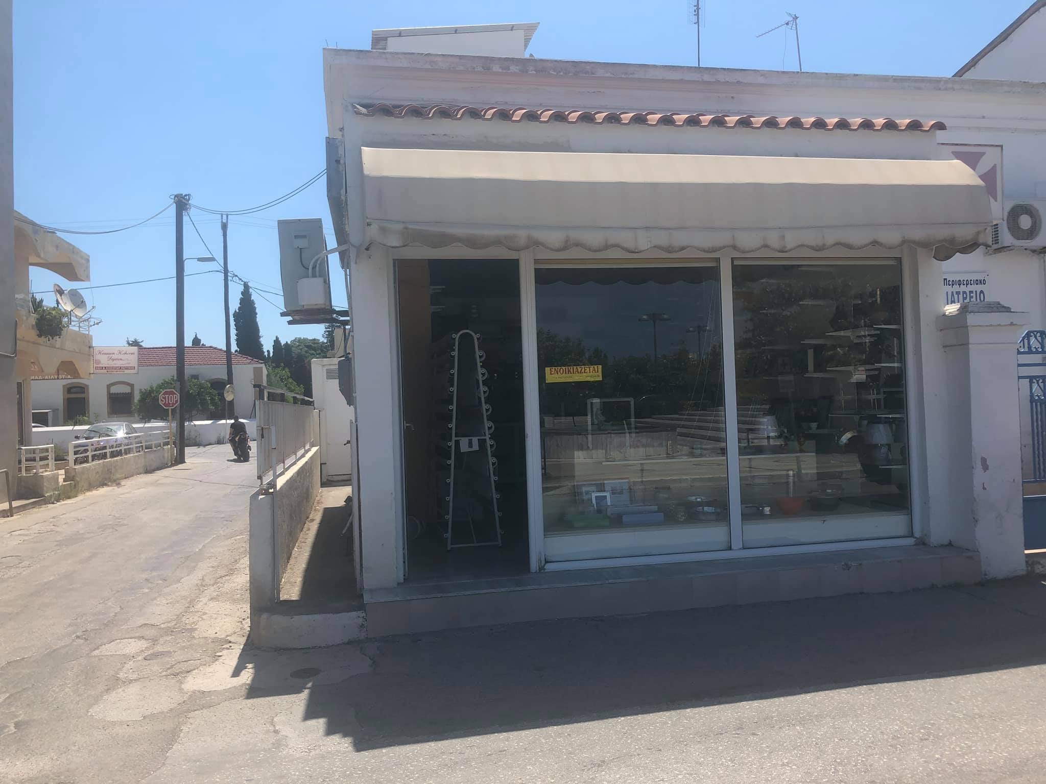 Κτίριο 28 τ.μ. (2)