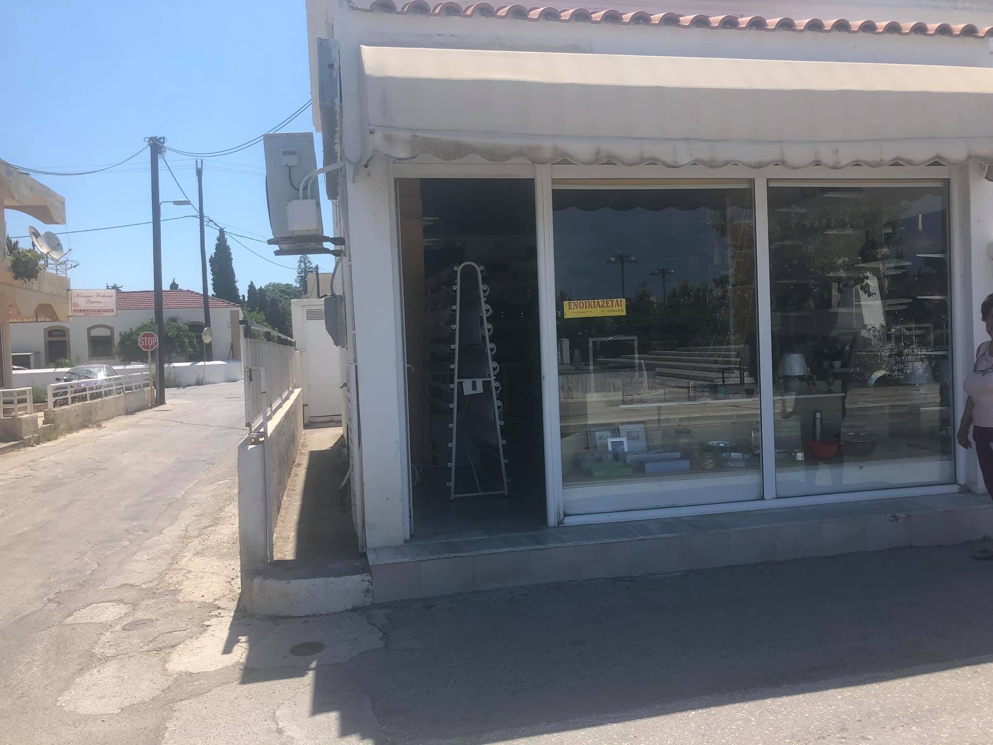 Κτίριο 28 τ.μ. (3)