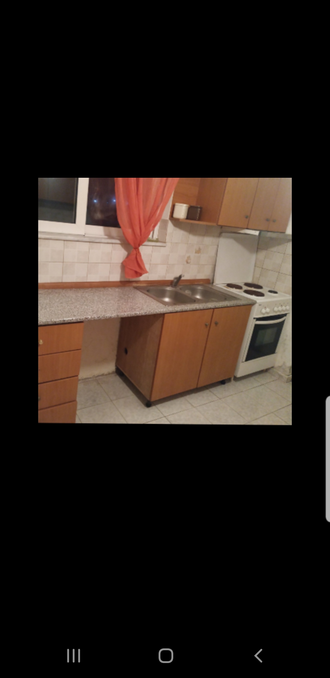 Διαμέρισμα 80 τ.μ.