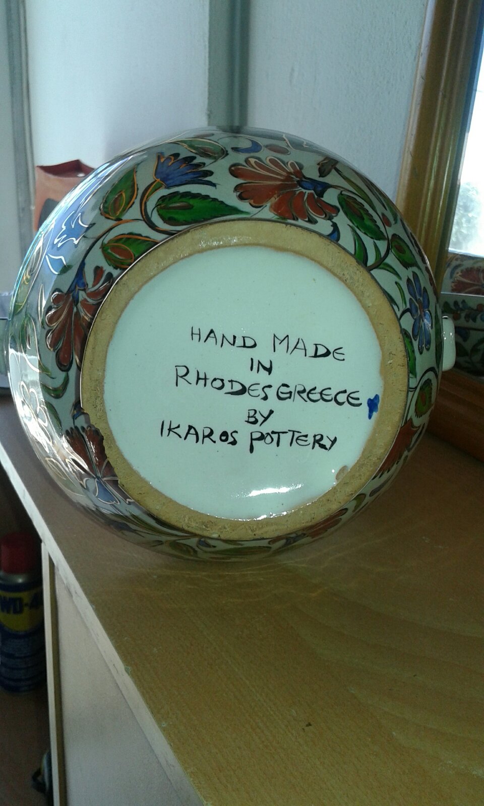 πωλειτε βαζο ικαρος (2)