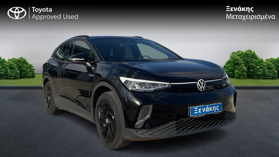 VW ID.4 PRO 204PS 2023