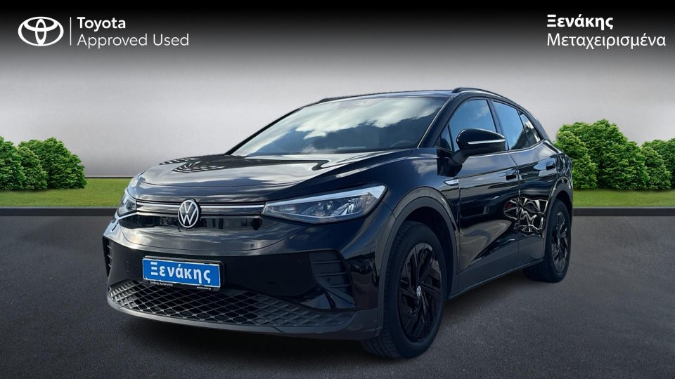 VW ID.4 PRO 204PS 2023 (3)