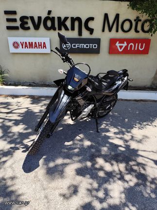 Yamaha WR 125 R 2026