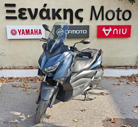 Yamaha XMAX 300 2022