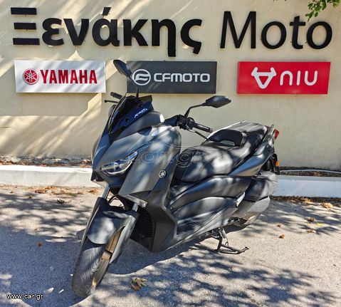 Yamaha XMAX 300 2020