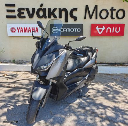Yamaha XMAX 300 2017