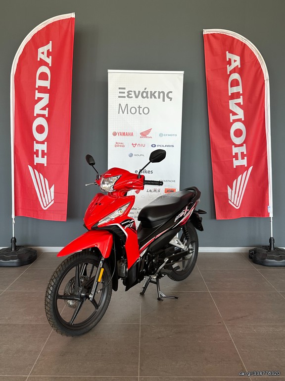 Honda Astrea Grand X 110i 2024