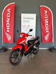 Honda Astrea Grand X 110i 2024 (2)