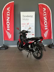 Honda Astrea Grand X 110i 2024 (4)