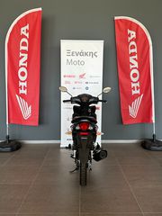 Honda Astrea Grand X 110i 2024 (5)