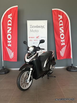 Honda SH Mode 125 2026