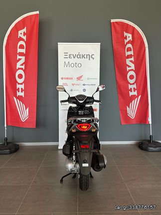 Honda SH Mode 125 2026 (4)
