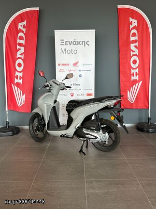Honda Vision 110 2026 (3)