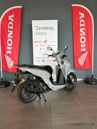 Honda Vision 110 2026 (5)