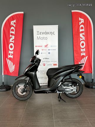 Honda Vision 110 2026 (2)