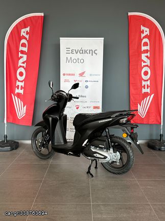 Honda Vision 110 2026 (3)