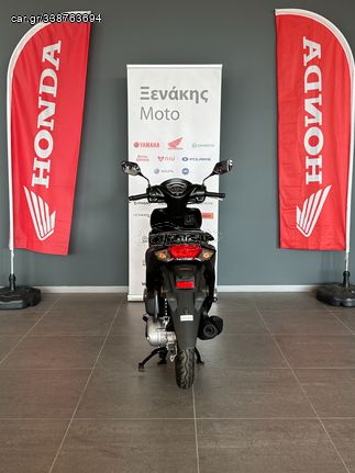 Honda Vision 110 2026 (4)