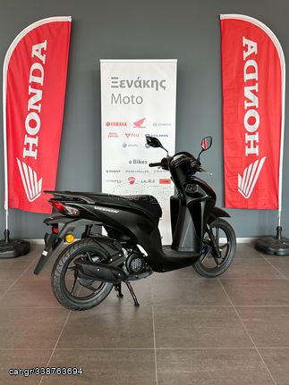 Honda Vision 110 2026 (5)
