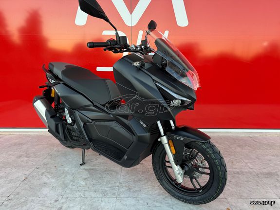 Kymco DINK 2026