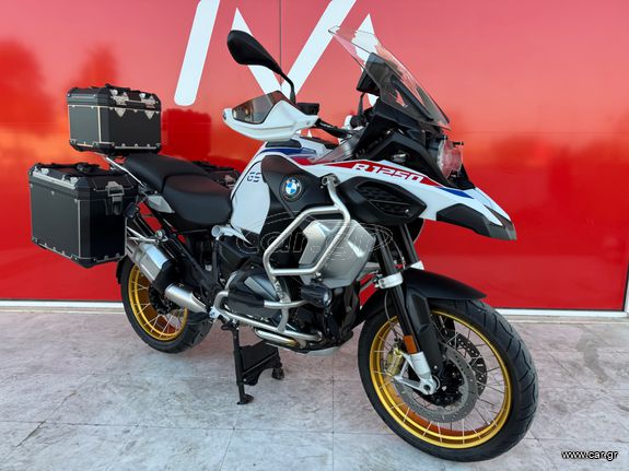 Bmw R 1250 GS Adventure 2021 (2)