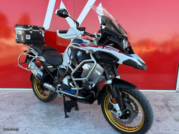 Bmw R 1250 GS Adventure 2020