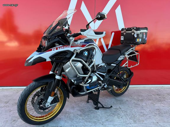 Bmw R 1250 GS Adventure 2020 (5)