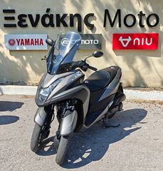 Yamaha Tricity 155 2023 (2)