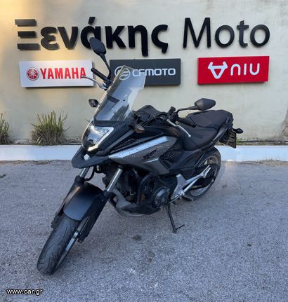 Honda NC 750X 2018