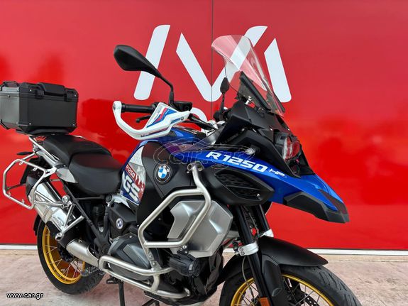 Bmw R 1250 GS Adventure 2019 (4)