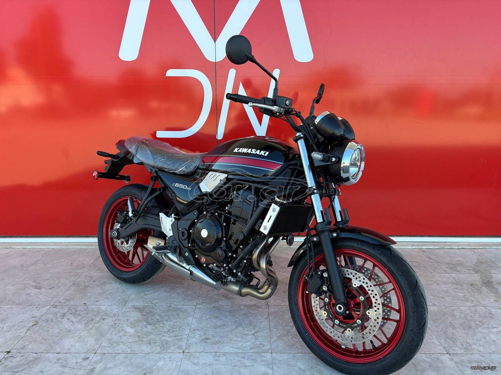 Kawasaki Z 650 RS 2026