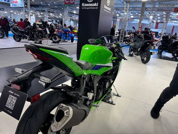 Kawasaki ZX-6R Ninja 2026 (3)
