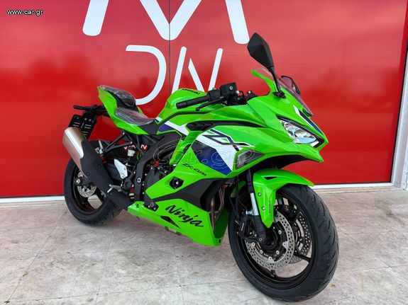 Kawasaki Ninja ZX-4RR 2026