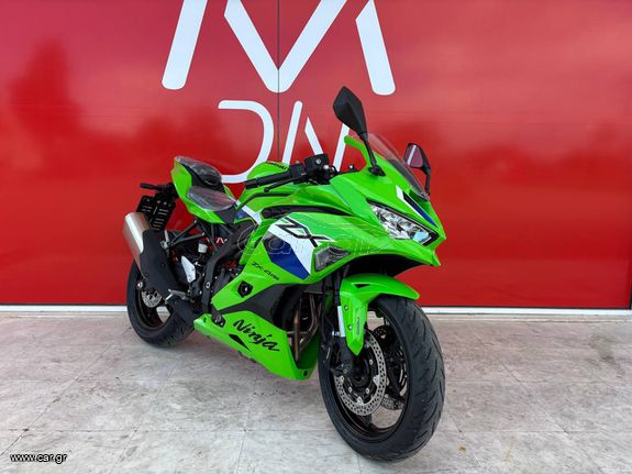 Kawasaki Ninja ZX-4RR 2026 (2)