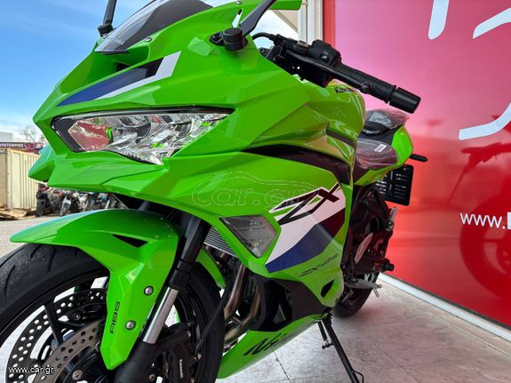 Kawasaki Ninja ZX-4RR 2026 (4)