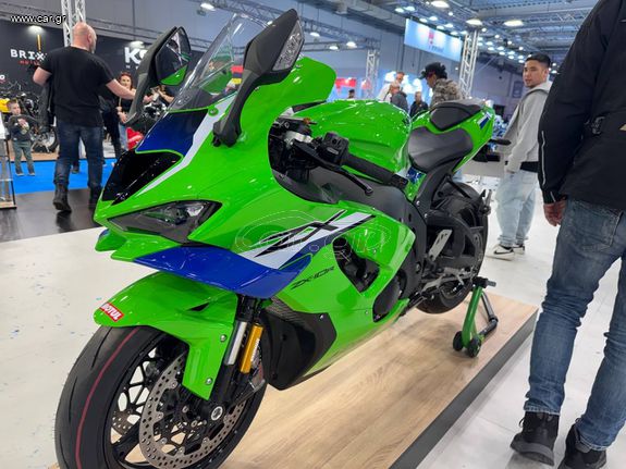 Kawasaki Ninja ZX - 10 R 2026