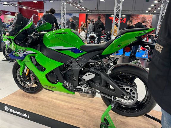 Kawasaki Ninja ZX - 10 R 2026 (3)