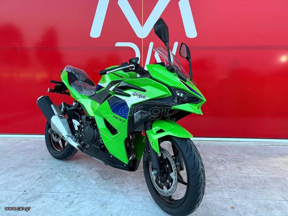 Kawasaki Ninja 500 SE 2026