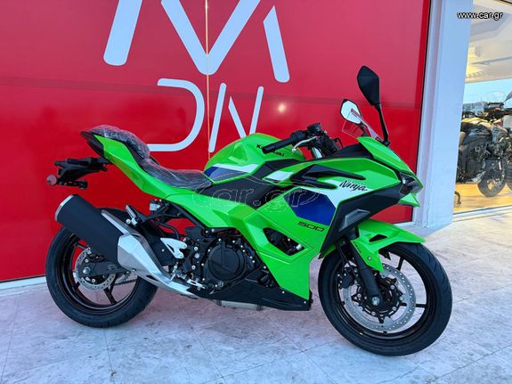 Kawasaki Ninja 500 SE 2026 (3)