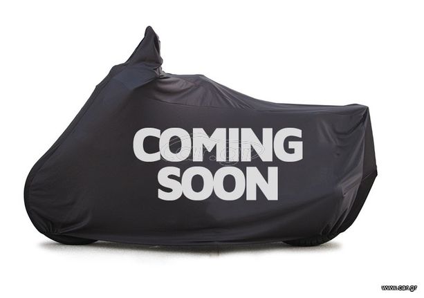 Suzuki V-Strom 650 2026