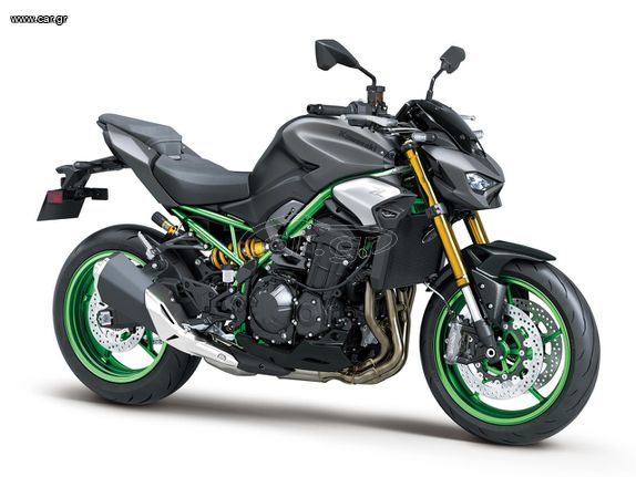 Kawasaki Z 900 2026