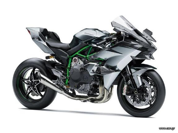 Kawasaki Ninja H2 R 2026