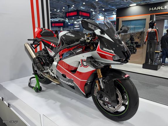 Bimota 2026