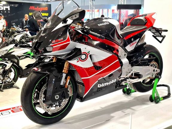 Bimota 2026 (2)