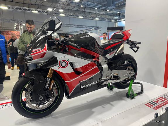 Bimota 2026 (3)