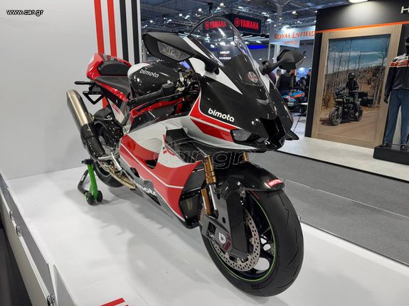 Bimota 2026 (4)